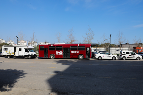 Vehicle Park