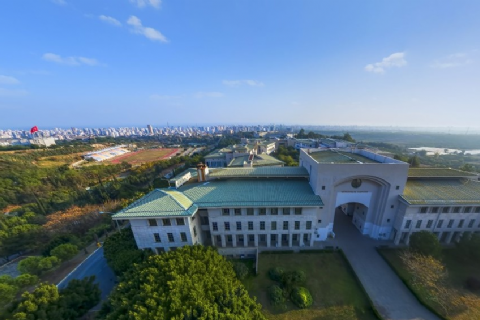 Mersin Üniversitesi Yenişehir Ana Kampüsü