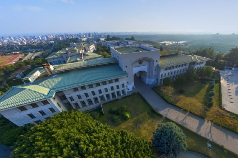 Mersin Üniversitesi Yenişehir Ana Kampüsü