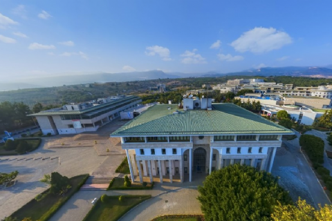 Mersin Üniversitesi Yenişehir Ana Kampüsü