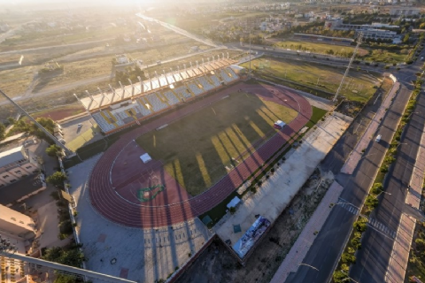 Nevin Yanıt Athletics Complex