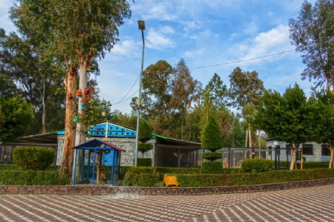 Tarsus Doğa Parkı