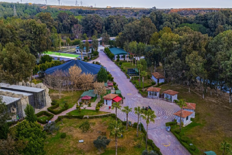 Tarsus Doğa Parkı