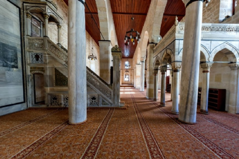 Ulu Cami